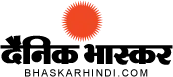 Dainik Bhaskar